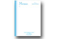 Personalized Memos White